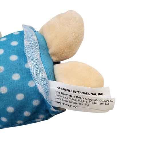 THE BERENSTAIN BEARS PBS MOMMA BEAR 8.5” - Picture 3 of 3